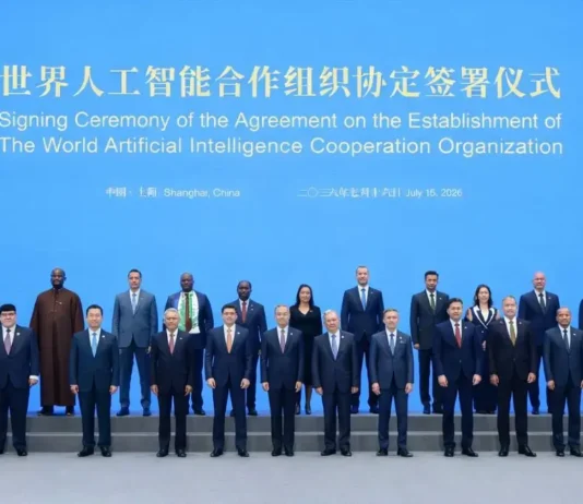 “ONU da IA”: China e 29 Países Criam a Organização Mundial em IA Para Governança e Cooperação | Nature & Space